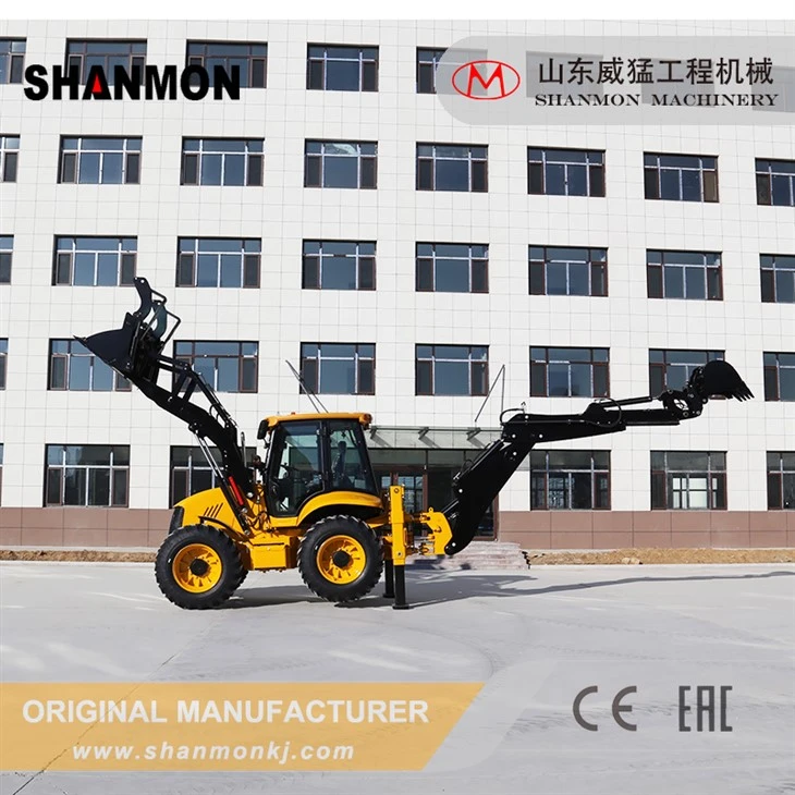 China Brand Backhoe Loader Excavator
