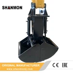 Cucharón de agarre tipo almeja